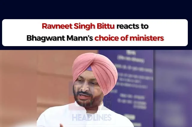 RAVNEET SINGH BITTU AGAINST AAP