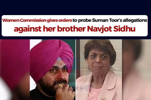 SUMAN TOOR ALLEGATIONS AGAINST NAVJOT SIDHU