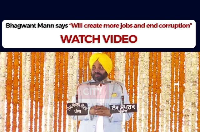 bhagwant mann takes oath as cm