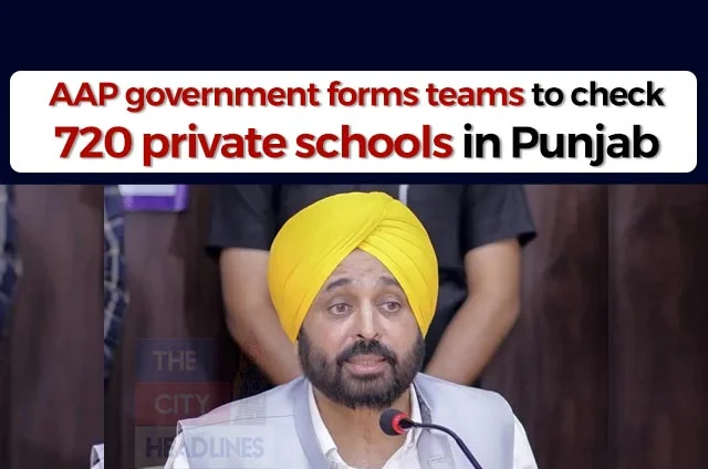 AAP GOVERNMENT FORMS TEAMS TO CHECK PRIVATE SCHOOLS