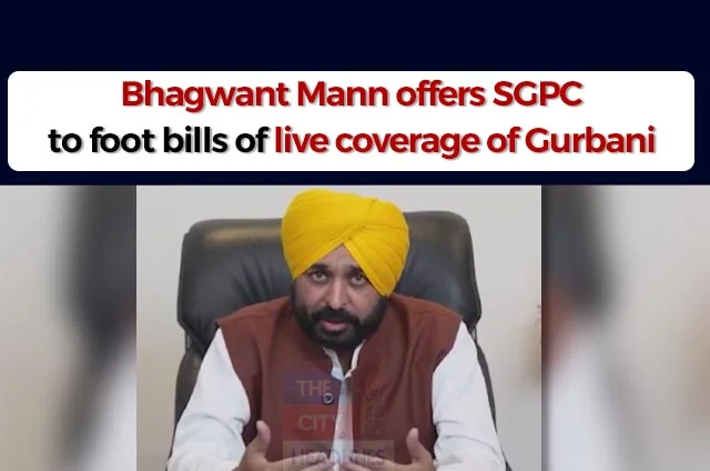 BHAGWANT MANN SGPC