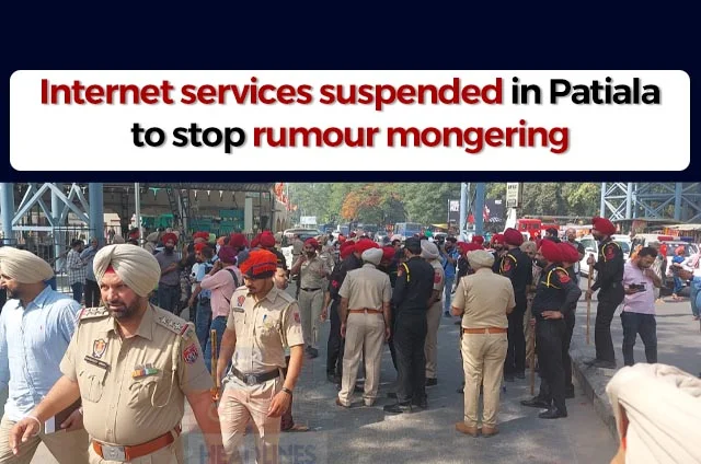 INTERNET SERVICES SUSPENDED IN PATIALA