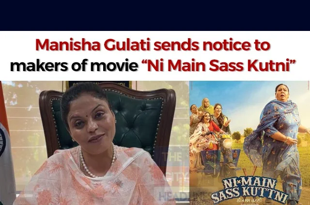 MANISHA GULATI NI MAIN SASS KUTNI