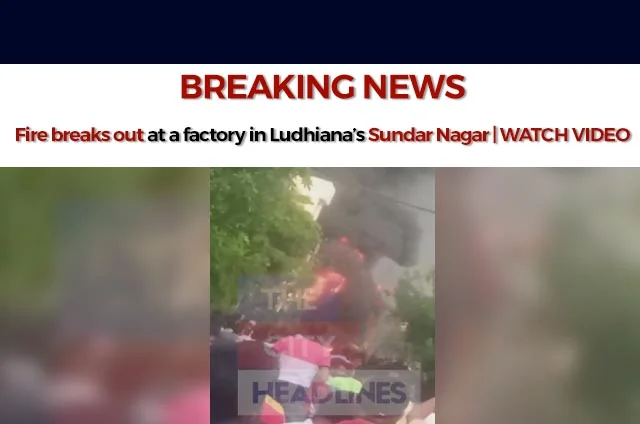 SUNDAR NAGAR FIRE