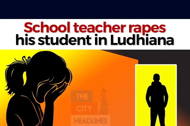 school teacher raped minor girl