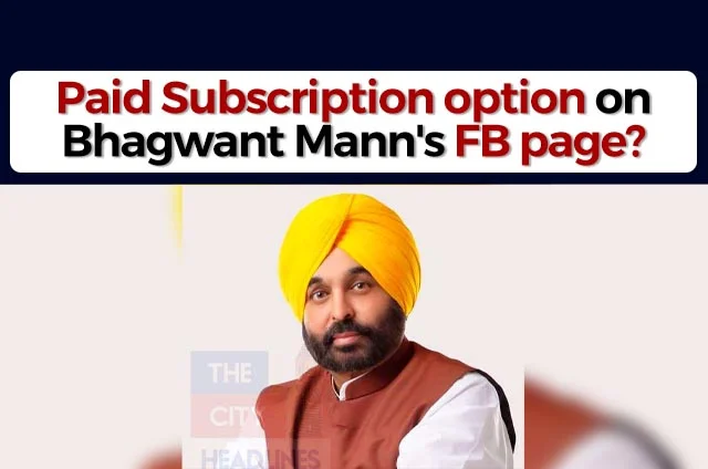 BHAGWABHAGWANT MANN FB PAGE SUBSCRIPTIONNT MANN FB PAGE SUBSCRIPTION