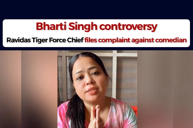 FIR AGAINST BHARTIO SINGH