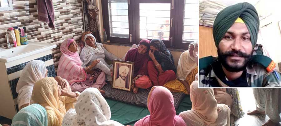 library built in name of Shaheed Mandeep Singh 